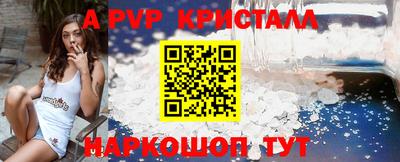 мдпв Гусев