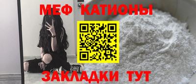 гашишное масло Гусиноозёрск