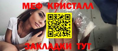 гашишное масло Гусиноозёрск