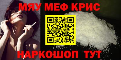 мдпв Гусев
