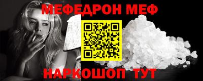 мдпв Гусев