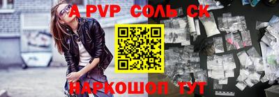 дмт Гусь-Хрустальный