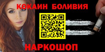 дмт Гусь-Хрустальный