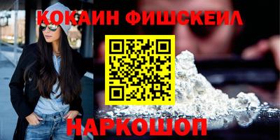 дмт Гусь-Хрустальный