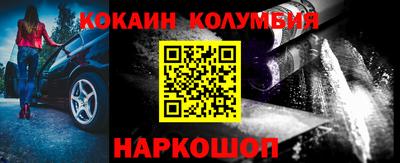 гашишное масло Гусиноозёрск