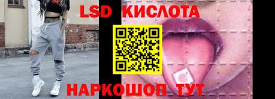 дмт Гусь-Хрустальный