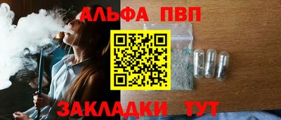 дмт Гусь-Хрустальный