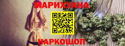 дмт Гусь-Хрустальный