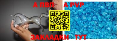 дмт Гусь-Хрустальный