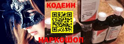 гашишное масло Гусиноозёрск