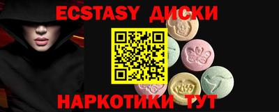 мдпв Гусев