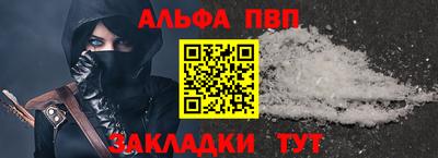 дмт Гусь-Хрустальный