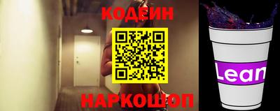 мдпв Гусев