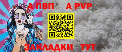 дмт Гусь-Хрустальный