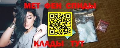 гашишное масло Гусиноозёрск
