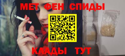 мдпв Гусев