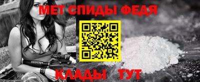 гашишное масло Гусиноозёрск