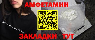 гашишное масло Гусиноозёрск