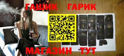 мдпв Гусев