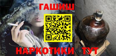 мдпв Гусев