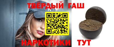 мдпв Гусев