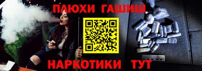 дмт Гусь-Хрустальный