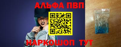 гашишное масло Гусиноозёрск